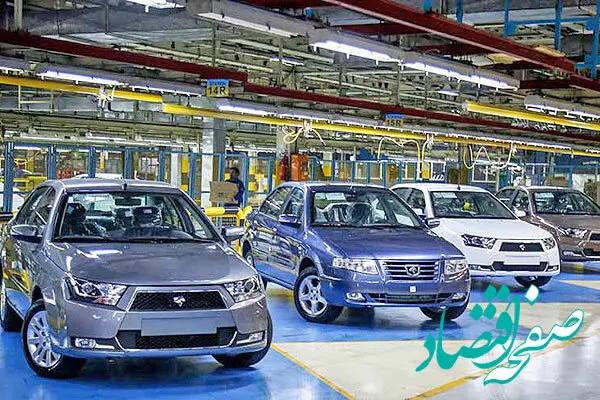 عوامل کاهش قیمت و کنترل نوسان‌های بازار خودرو
