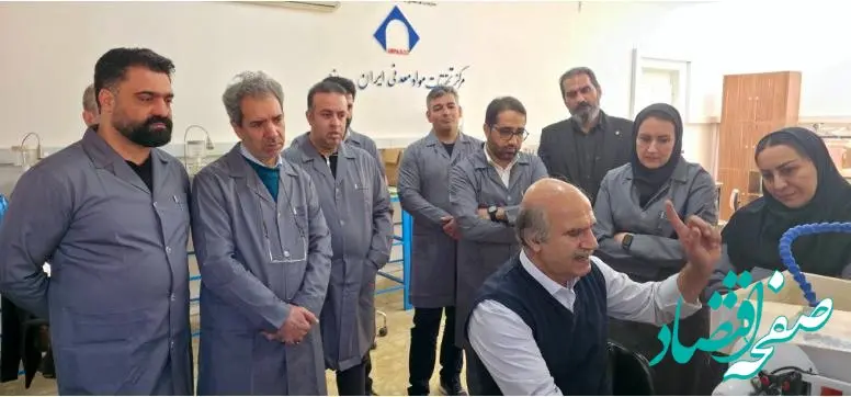 دوره آموزش گوهرتراشی مختص مدیران ایمپاسکو