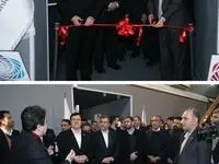 اولین مؤسسه هوش مصنوعی نظام بانکی با مشارکت بانک ملت و دانشگاه تهران افتتاح شد