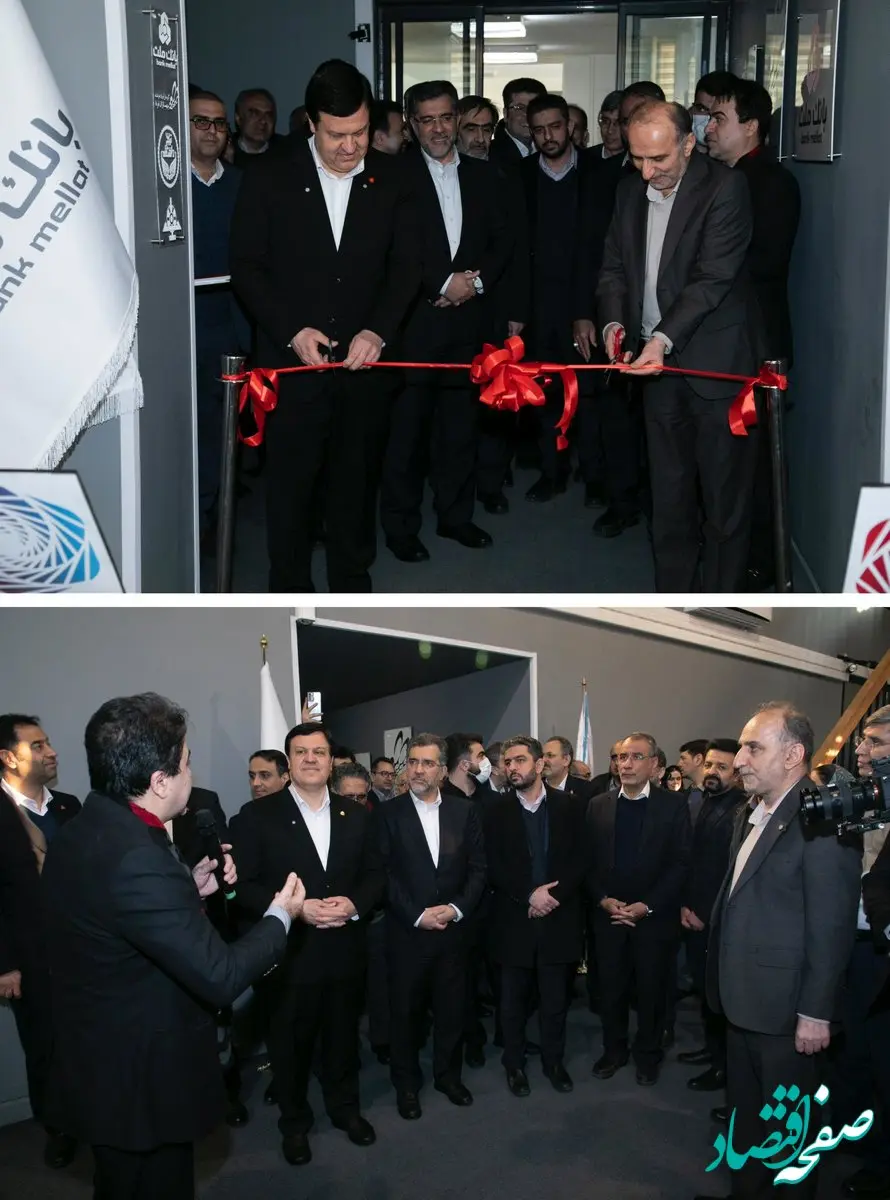 اولین مؤسسه هوش مصنوعی نظام بانکی با مشارکت بانک ملت و دانشگاه تهران افتتاح شد