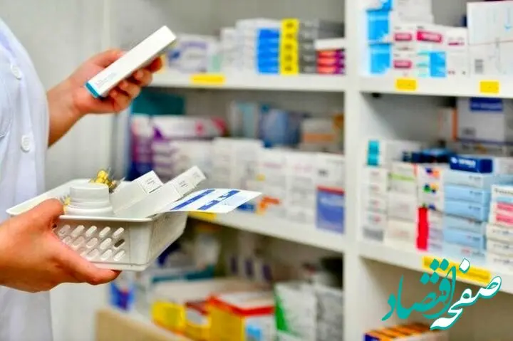 چند همت از مطالبات داروخانه ها در طرح دارویار پرداخت شد؟ 