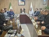 الزام ثبت کلیه کالاهای تولیدی و وارداتی در سامانه جامع انبارها و مراکز نگهداری کالا