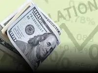 قیمت دلار آمریکا | قیمت دلار مبادله ای امروز یکشنبه ۱۶ دی ماه ۱۴۰۳