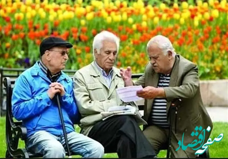 افزایش حقوق بازنشستگان تأمین اجتماعی و متناسب سازی به کجا رسید؟