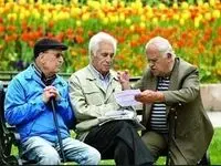 خبر مهم و فوری از صدور احکام فرهنگیان بازنشسته