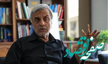 همین که پزشکیان رئیس جمهور شده، نعمت بزرگی است 