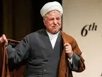 رمزگشایی یک ادعای جدید درباره رد صلاحیت هاشمی در سال 92 همه را شوکه کرد | ماجرای دیدار او قبل از ثبت‌نام با رهبری چه بود؟