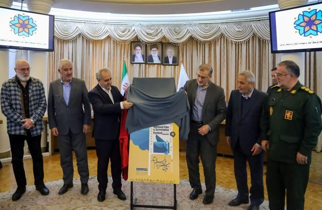 تقویت گفتمان شهدا و همدلی و وفاق ملی با زبان هنر/ تبریز میزبان دومین جشنواره ملی فیلم و فیلمنامه ایثار می شود