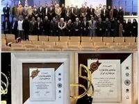 ارتباطات و برند سازمانی فولاد مبارکه موفق به دریافت تندیس و جایزه ویژه «مدیریت روابط رسانه‌ای و کارشناس برتر ارتباطات رسانه ای»شد
