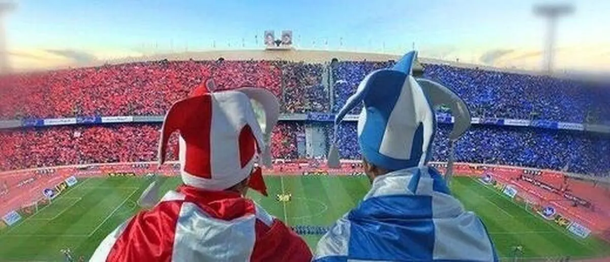 ساعت دربی فردا پنجشنبه ساعت چنده؟