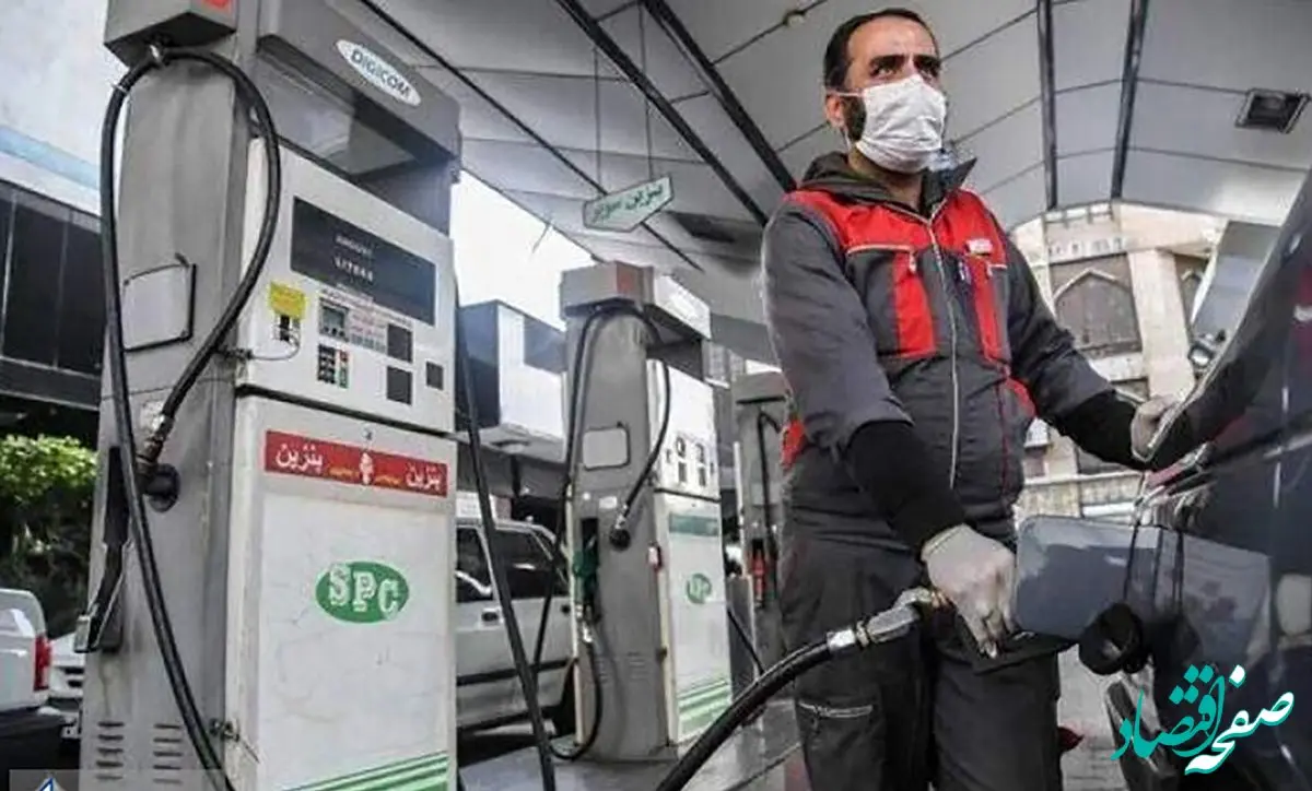 فوری/مجلس برای قیمت و سهمیه بندی بنزین چه تصمیمی گرفت