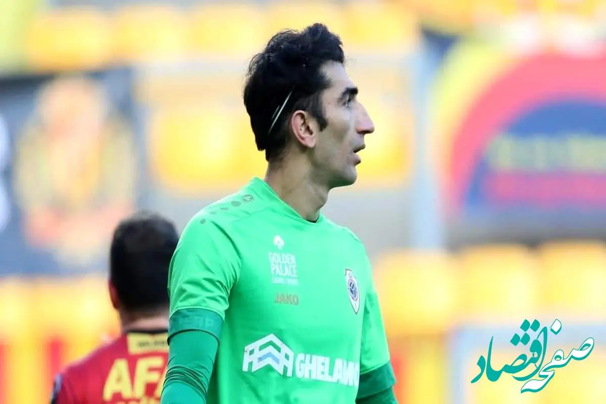 خبر خوش برای پرسپولیسی ها قبل از مصاف با شوالیه ها/بیرانوند به تمرینات برگشت