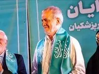 تصویر جدید دختر مسعود پزشکیان در بیت رهبری حسابی خبرساز شد! 