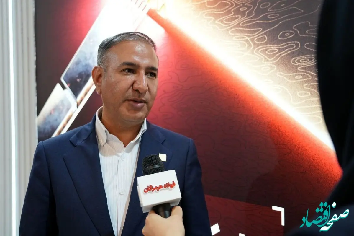 مدیر فروش و بازاریابی شرکت فولاد هرمزگان عنوان کرد: رضایت مشتری، کلید وفاداری و سودآوری در شرکت فولاد هرمزگان