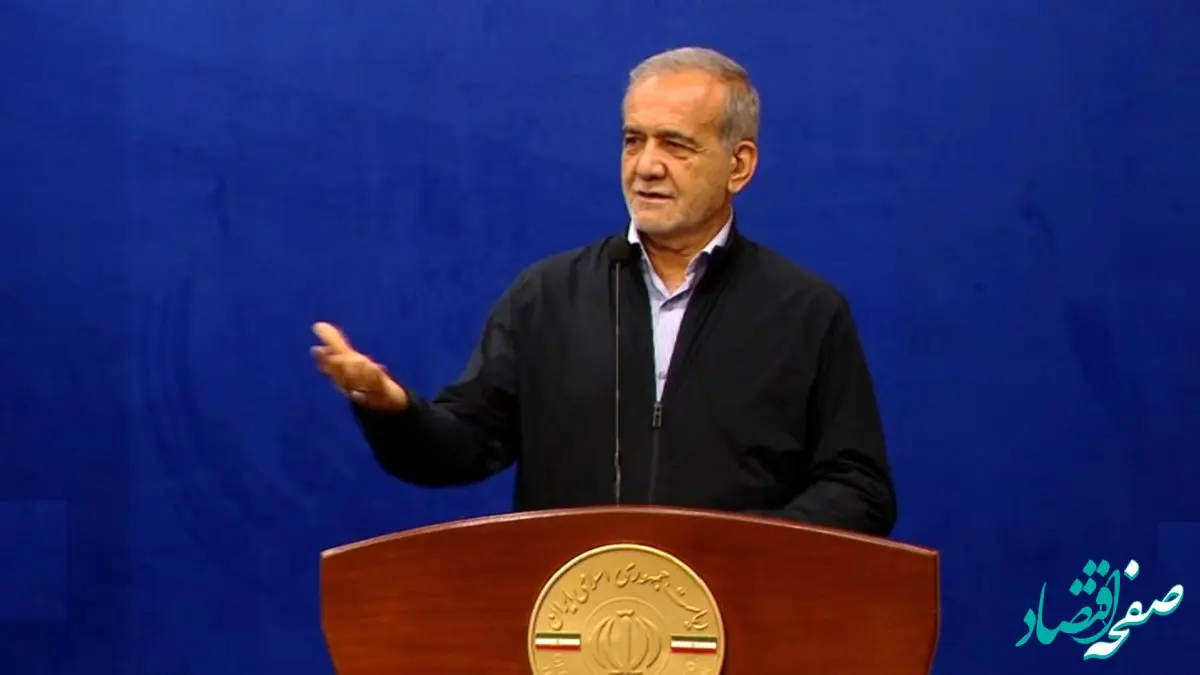 ویدیو: رئیس‌جمهور؛قابل قبول نیست گاز و برق مراکز تولیدی را قطع کنیم