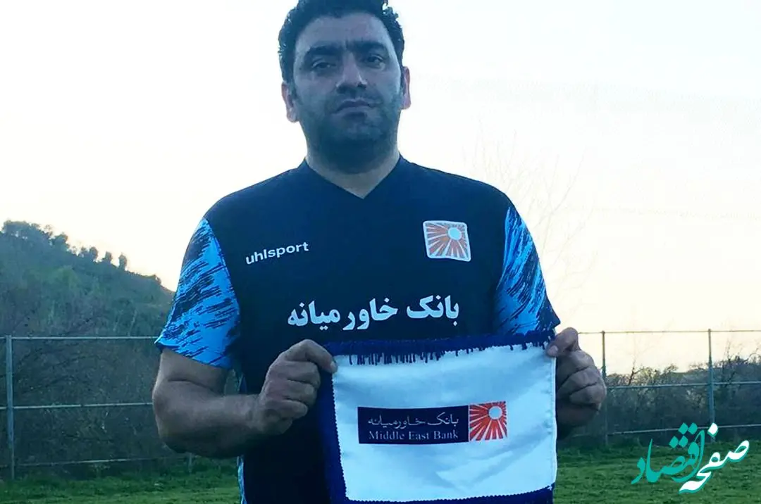 برنده شدن همکار بانک خاورمیانه در مسابقات کشتی با شال گرگان