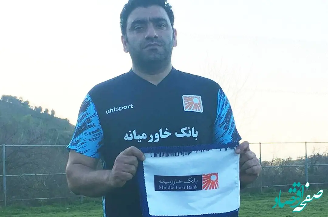 برنده شدن همکار بانک خاورمیانه در مسابقات کشتی با شال گرگان