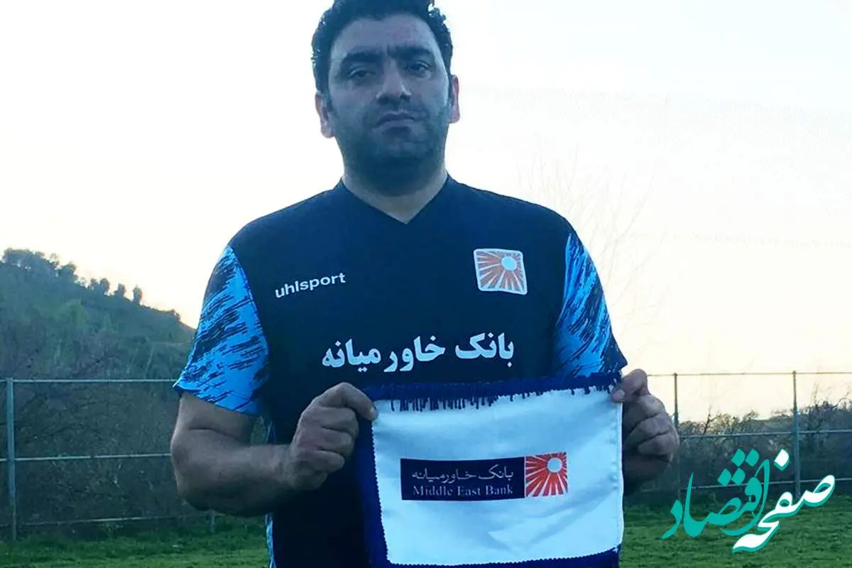برنده شدن همکار بانک خاورمیانه در مسابقات کشتی با شال گرگان