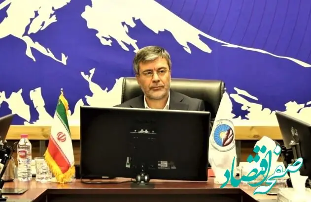 استراتژی بیمه ایران ارائه خدمات بی نظیر به مردم است
