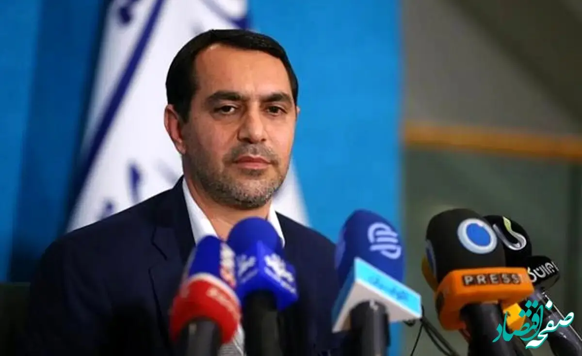 ناگفته های پنهان FATF / آیا FATF شفافیت ایجاد می‌کند؟ 