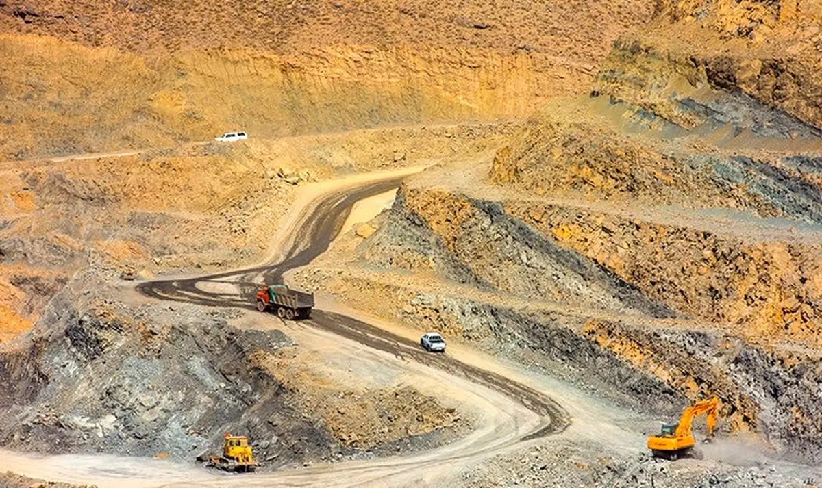 حضور آنلاین در همایش فرصت‌های طلایی سرمایه‌گذاری در بخش معدن