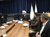 شورای عالی فرهنگی هلدینگ صباانرژی تشکیل شد