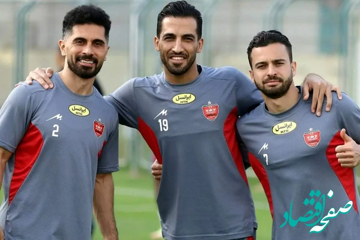 آخرین خبر از نقل و انتقالات پرسپولیس امشب جمعه ۲ خرداد ۱۴۰۴ | عالیشاه و امیری به کدام تیم میروند؟ + جزئیات