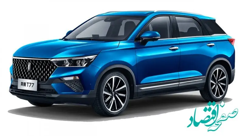 آغاز فروش فوری بستیون با تحویل ۳۰ روزه + قیمت