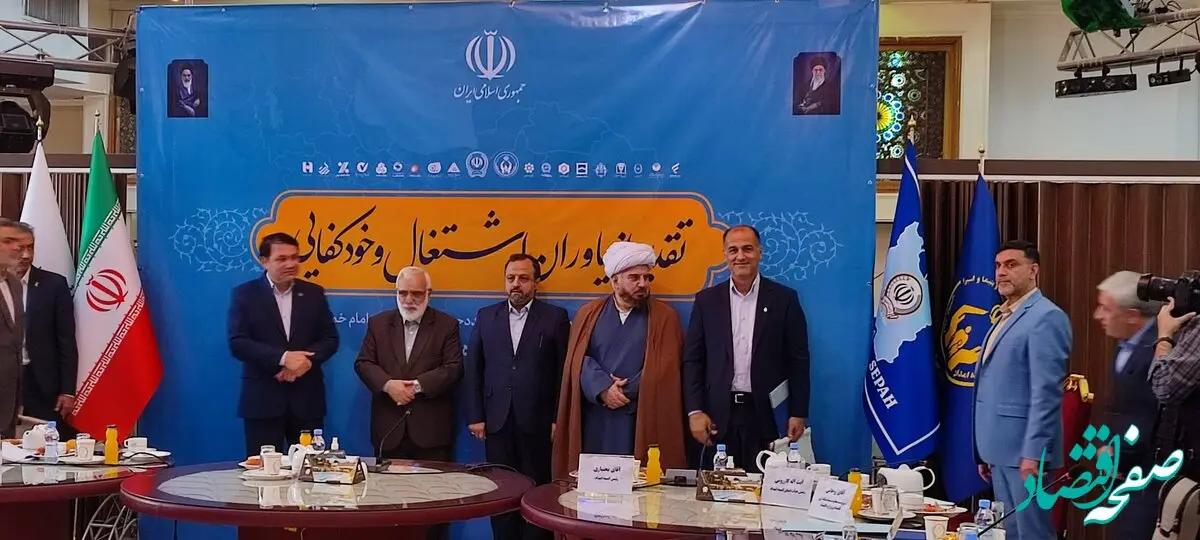 تقدیر کمیته امداد امام خمینی(ره) از اقدامات بانک ملی ایران در حوزه اشتغال زایی