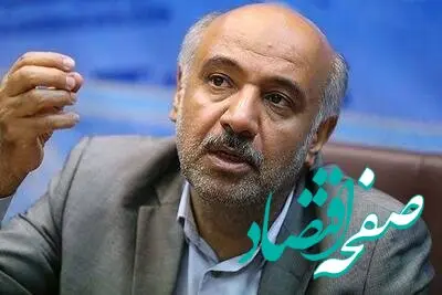 عده‌ای دنبال سلطان معدن هستند
