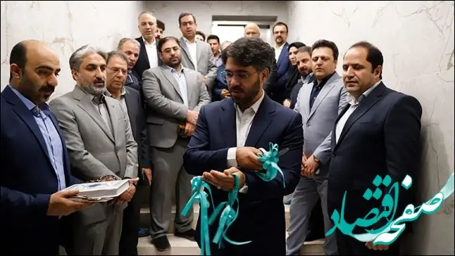 مرکز داده اصلی بانک کارآفرین افتتاح شد