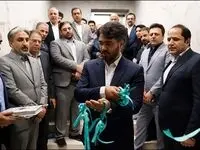 مرکز داده اصلی بانک کارآفرین افتتاح شد