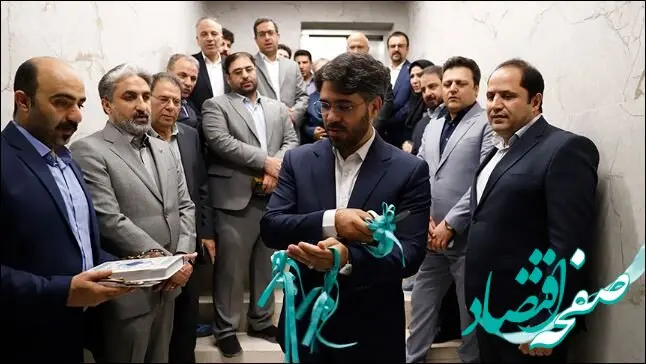 مرکز داده اصلی بانک کارآفرین افتتاح شد