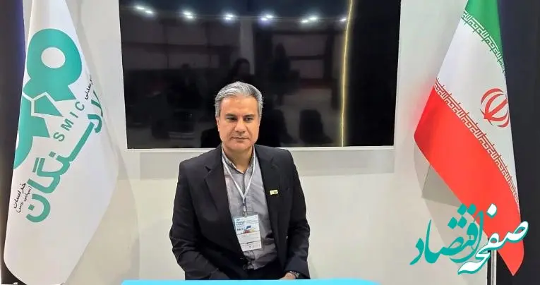 فولاد سنگان، برمدار توسعه