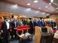 برگزاری نخستین نشست آموزشی ویژه اعضای کنسرسیوم بین المللی با راهبری بیمه البرز
