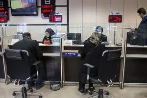 کدام بانک‌ها در پرداخت وام ازدواج تخلف می‌کنند؟ بررسی جزئیات!