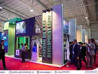 توسعه بازار پتروشیمی پردیس در آسیای شرقی و آفریقا