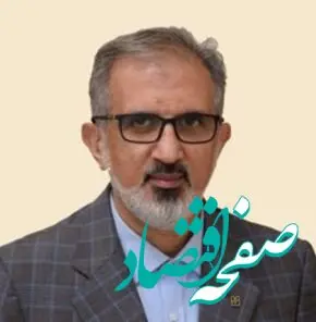 علی خورسندیان سرپرست جدید بانک مسکن کیست؟