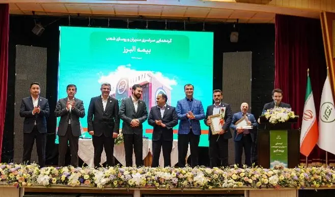 تجلیل از مدیران و روسای برتر مجتمع ها و شعب