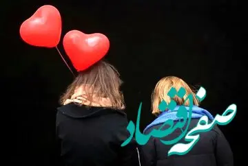 قیمت یک خرس ولنتاین تزئین شده چقدر است؟ / گرانتر از...