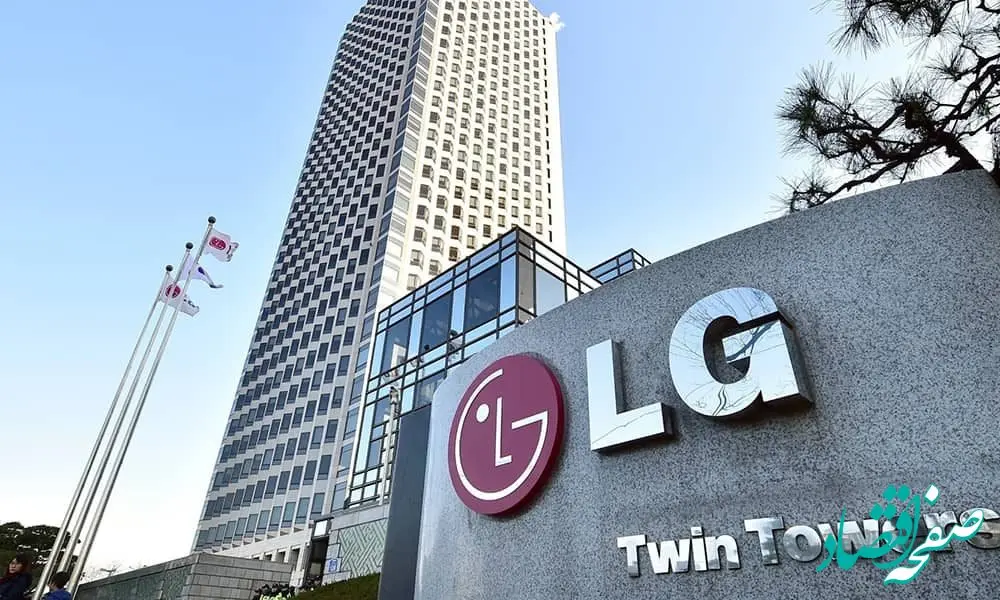  رونمایی از جدیدترین نمایشگر دیجیتال ال‌جی در نمایشگاه ISM 2024