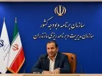 خبر مهم درباره پاداش پایان خدمت بازنشستگان + جزئیات
