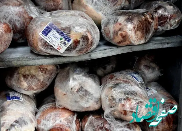 آیا گوشت های برزیلی موجود در بازار، سالم و بهداشتی هستند؟ 