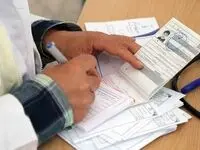 هشدار مجلس درباره گرانی دارو؛ بیمه‌ها توان پرداخت تعهدات را دارند؟