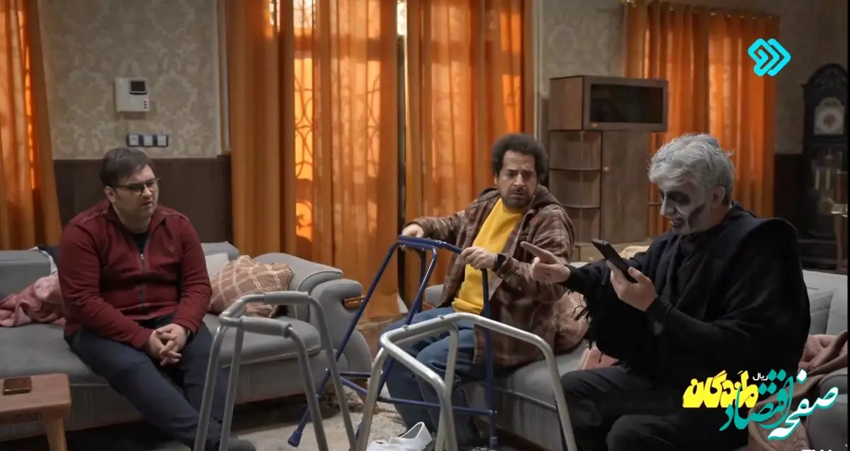 دانلود سریال لمندگان قسمت ۱۳ + لینک تلوبیون قسمت دوازدهم سریال لمندگان از تلوبیون