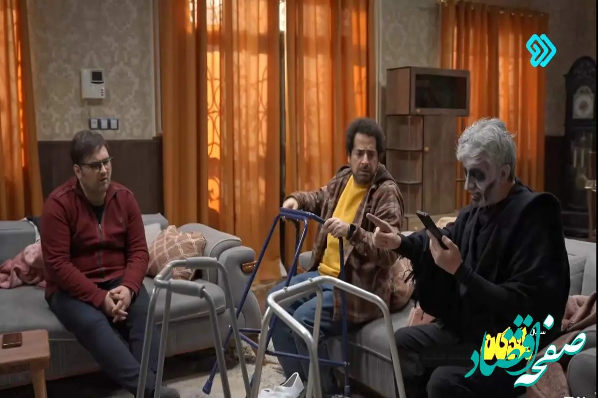 دانلود سریال لمندگان قسمت ۱۳ + لینک تلوبیون قسمت دوازدهم سریال لمندگان از تلوبیون