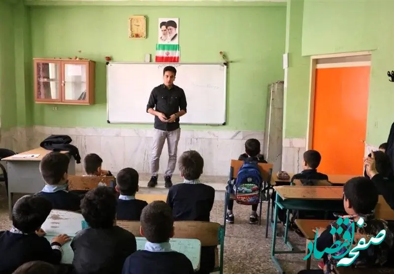 هدیه زاکانی به معلمان تهرانی