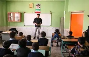هدیه زاکانی به معلمان تهرانی