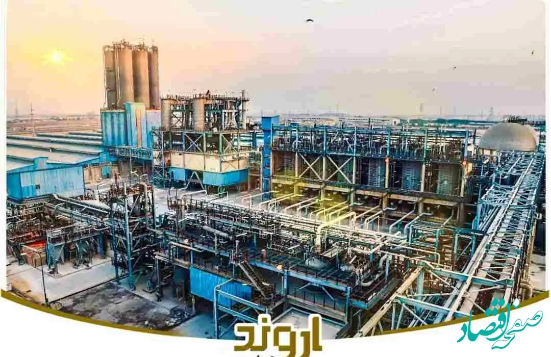 پتروشیمی اروند، کشور را از واردات ۴ گرید دیگر E-PVC بی‌نیاز کرد/ عرضه از ۲۰ بهمن در بورس کالا