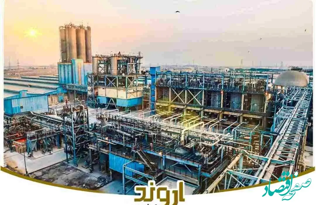 پتروشیمی اروند، کشور را از واردات ۴ گرید دیگر E-PVC بی‌نیاز کرد/ عرضه از ۲۰ بهمن در بورس کالا